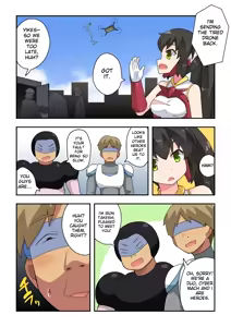 Page 63 of Ippatsu Hero Akari-chan 1-10 - preview thumbnail