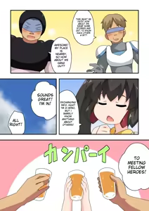Page 65 of Ippatsu Hero Akari-chan 1-10 - preview thumbnail