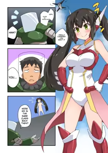 Page 7 of Ippatsu Hero Akari-chan 1-10 - preview thumbnail