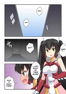 Page 83 of Ippatsu Hero Akari-chan 1-10 - preview thumbnail