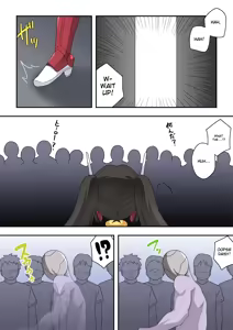 Page 84 of Ippatsu Hero Akari-chan 1-10 - preview thumbnail
