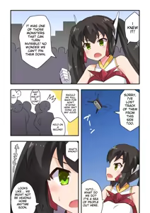 Page 85 of Ippatsu Hero Akari-chan 1-10 - preview thumbnail