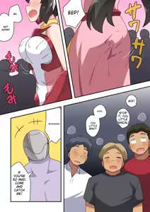 Page 88 of Ippatsu Hero Akari-chan 1-10 - preview thumbnail
