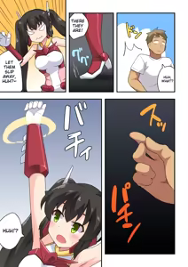 Page 89 of Ippatsu Hero Akari-chan 1-10 - preview thumbnail