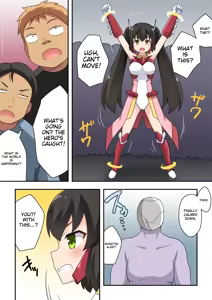 Page 90 of Ippatsu Hero Akari-chan 1-10 - preview thumbnail
