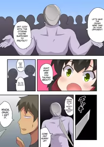 Page 95 of Ippatsu Hero Akari-chan 1-10 - preview thumbnail