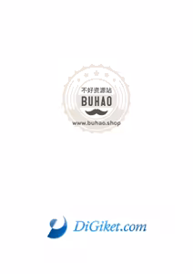 Page 55 of 小白与小黑如果的话 - preview thumbnail