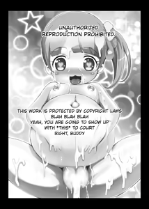 Page 2 of impregnation paradise + non - preview thumbnail