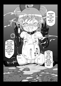Page 5 of impregnation paradise + non - preview thumbnail