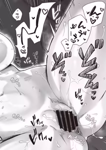 Page 210 of Kenzen rabu kome manga de habuka re-gachina H shin gattsuri kaitara kou natta - preview thumbnail