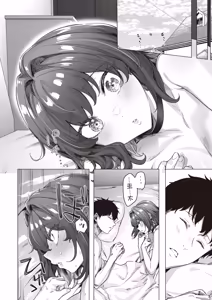 Page 214 of Kenzen rabu kome manga de habuka re-gachina H shin gattsuri kaitara kou natta - preview thumbnail
