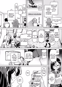 Page 12 of Magou Koto Naki Hentai Koui | Unmistakably Perserve Deeds - preview thumbnail