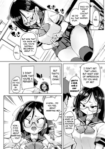 Page 14 of Magou Koto Naki Hentai Koui | Unmistakably Perserve Deeds - preview thumbnail