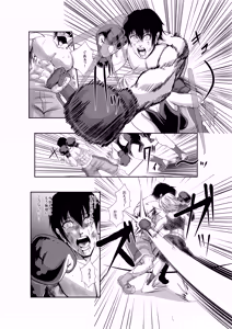 Page 27 of Exhibition Match: Young Ace vs Ojou-sama - preview thumbnail