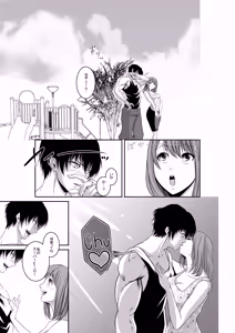 Page 4 of Exhibition Match: Young Ace vs Ojou-sama - preview thumbnail