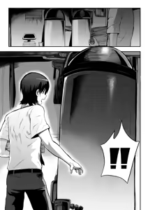 Page 11 of 拉布拉多自用汉化10 - preview thumbnail
