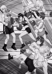 Page 2 of Gym's Promising Young Male Pro Boxer Gets Completely Defeated by High School Girl Sisters - preview thumbnail