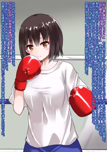 Page 13 of Thoroughly Beating You Up ♪ Execution Boxing - preview thumbnail