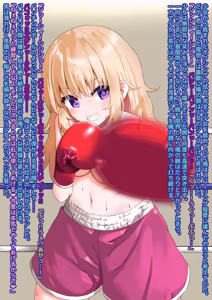 Page 15 of Thoroughly Beating You Up ♪ Execution Boxing - preview thumbnail