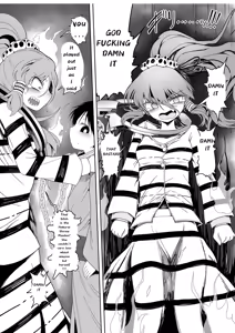 Page 22 of W Miko no Mobu Shounen Hakai EX | The Wicked Shrine Maidens' Boyhood Extermination - preview thumbnail