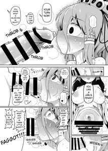 Page 31 of W Miko no Mobu Shounen Hakai EX | The Wicked Shrine Maidens' Boyhood Extermination - preview thumbnail
