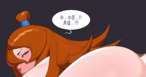Page 309 of Nakge 25.01.31-26.06.22 - preview thumbnail