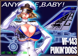 Page 34 of artist:vf331Bobcaters - preview thumbnail