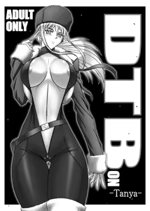 Page 38 of artist:vf331Bobcaters - preview thumbnail