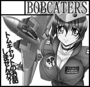 Page 93 of artist:vf331Bobcaters - preview thumbnail