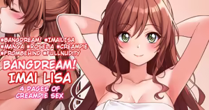 Imai Lisa - hentai manga cover image