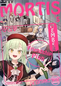 Mortis no Member Nakayoshi Keikaku  Plan H Hen - hentai manga cover image