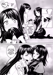 Page 16 of Mortis no Member Nakayoshi Keikaku  Plan H Hen - preview thumbnail