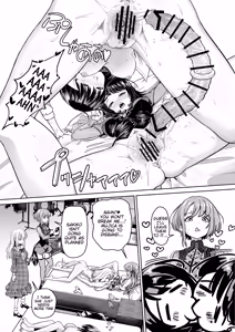 Page 21 of Mortis no Member Nakayoshi Keikaku  Plan H Hen - preview thumbnail