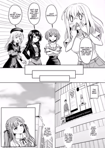Page 5 of Mortis no Member Nakayoshi Keikaku  Plan H Hen - preview thumbnail
