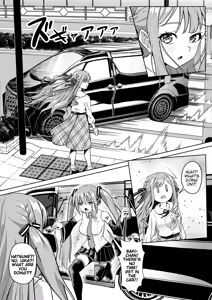 Page 6 of Mortis no Member Nakayoshi Keikaku  Plan H Hen - preview thumbnail