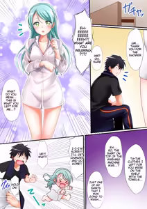 Page 12 of Sayo's First  | Sayo Zome | Sayo Hajime - preview thumbnail