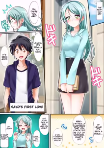 Page 5 of Sayo's First  | Sayo Zome | Sayo Hajime - preview thumbnail