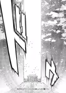 Page 30 of Isekai Kita node Sukebe Skill de Zenryoku Ouka Shiyou to Omou 21 sha-me - preview thumbnail