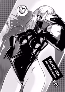 ENJOY SEX -Japanese videos - #1 - hentai manga cover image