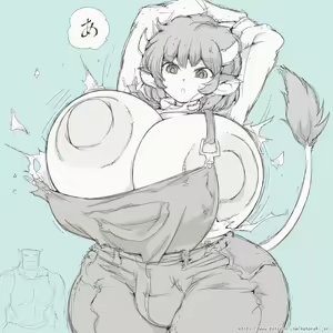 Page 90 of The Best of, Shimomo - preview thumbnail