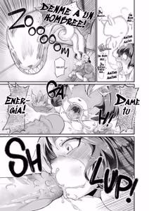 Page 15 of Onimara - preview thumbnail