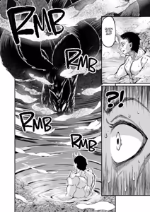 Page 153 of Onimara - preview thumbnail