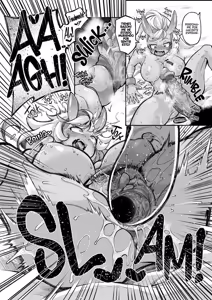 Page 185 of Onimara - preview thumbnail