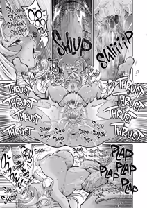 Page 186 of Onimara - preview thumbnail