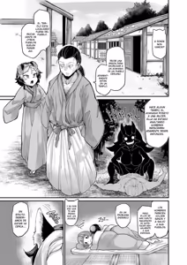 Page 37 of Onimara - preview thumbnail