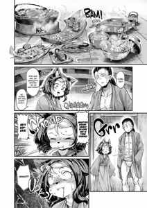 Page 56 of Onimara - preview thumbnail
