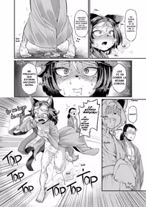 Page 60 of Onimara - preview thumbnail