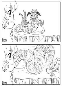 Page 121 of Artist:OathTurbine - preview thumbnail