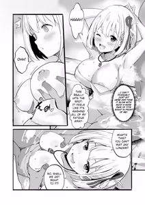 Page 5 of Lycoris no Ecchi na Hon 5 | Lewd Lycoris Book 5 - preview thumbnail