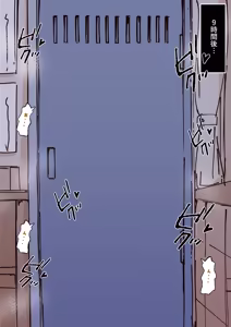 Page 26 of 【bokuboku no mousou】Kimi wa kyou kara onna no ko ~ toshiue kanojo ni josou ecchi de onna no ko ni sarechau otoko no ko irasuto shuu ~ - preview thumbnail